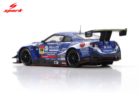 Spark 1/64 Realize Nissan Mechanic Challenge GT-R Kondo Racing No.56 GT300 Super GT 2025 J-Paulo Oliveira - K. Hirate