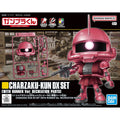 Bandai 1/1 Char Zaku - Kun DX Set (With Runner Ver. Recreation Parts) - GT Hobby Store