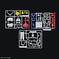 Bandai 1/1 Gunpla - Kun DX (With Runner Ver. Recreation Parts) - GT Hobby Store