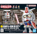 Bandai 1/1 Gunpla - Kun DX (With Runner Ver. Recreation Parts) - GT Hobby Store