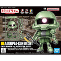 Bandai 1/1 Zakupla - Kun DX Set (With Runner Ver. Recreation Parts) - GT Hobby Store
