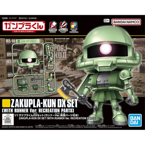 Bandai 1/1 Zakupla - Kun DX Set (With Runner Ver. Recreation Parts) - GT Hobby Store