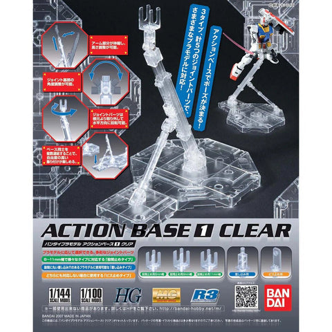 Bandai 1/10 Clear Action Base 1 Display Stand - GT Hobby Store