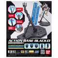 Bandai 1/100 Black Action Base 1 Display Stand - GT Hobby Store