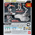 Bandai 1/100 Clear Action Base 4 - GT Hobby Store