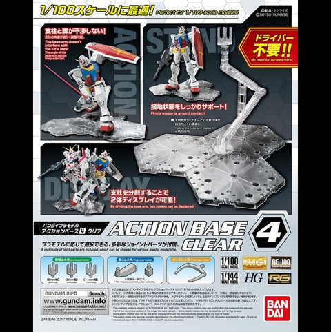 Bandai 1/100 Clear Action Base 4 - GT Hobby Store
