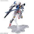 Bandai 1/100 Full Mechanics Gundam Aerial - GT Hobby Store