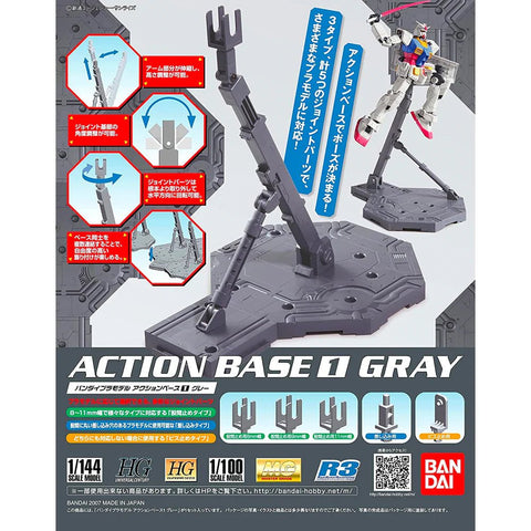 Bandai 1/100 Gray Action Base 1 Display Stand - GT Hobby Store