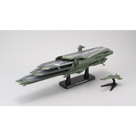 Bandai 1/1000 Gaiperon Class MLSC Balgray Yamato 2199 - GT Hobby Store