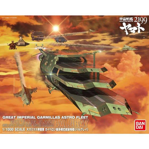 Bandai 1/1000 Gaiperon Class MLSC Balgray Yamato 2199 - GT Hobby Store