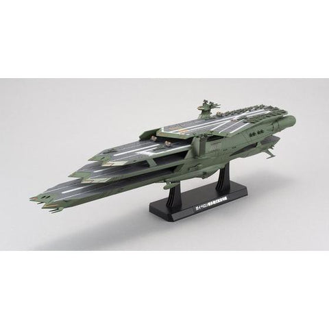 Bandai 1/1000 Gaiperon Class MLSC Balgray Yamato 2199 - GT Hobby Store
