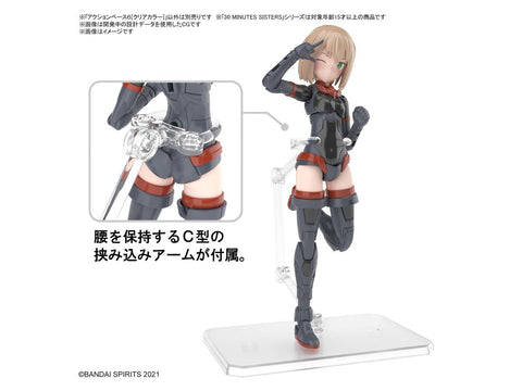 BANDAI 1/144 Clear Action Base 6 (Set of 2) - GT Hobby Store