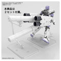 BANDAI 1/144 Clear Action Base 6 (Set of 2) - GT Hobby Store