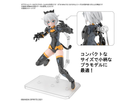 BANDAI 1/144 Clear Action Base 6 (Set of 2) - GT Hobby Store