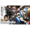 Bandai 1/144 HG IBO Gundam Gusion Rebake - GT Hobby Store