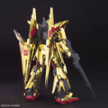 Bandai 1/144 HGUC Delta Gundam - GT Hobby Store