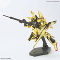 Bandai 1/144 HGUC Delta Gundam - GT Hobby Store