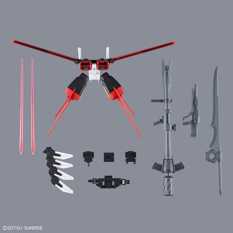 Bandai 1/144 Option Parts Set Gunpla 01 (Aile Striker Pack) - GT Hobby Store