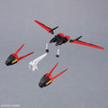 Bandai 1/144 Option Parts Set Gunpla 01 (Aile Striker Pack) - GT Hobby Store
