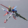 Bandai 1/144 Option Parts Set Gunpla 01 (Aile Striker Pack) - GT Hobby Store