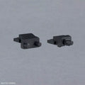 Bandai 1/144 Option Parts Set Gunpla 01 (Aile Striker Pack) - GT Hobby Store