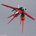 Bandai 1/144 Option Parts Set Gunpla 01 (Aile Striker Pack) - GT Hobby Store