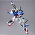 Bandai 1/144 Option Parts Set Gunpla 02 (Launcher Striker and Sword Striker Packs) - GT Hobby Store
