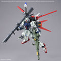 Bandai 1/144 Option Parts Set Gunpla 02 (Launcher Striker and Sword Striker Packs) - GT Hobby Store