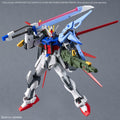 Bandai 1/144 Option Parts Set Gunpla 02 (Launcher Striker and Sword Striker Packs) - GT Hobby Store