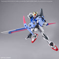 Bandai 1/144 Option Parts Set Gunpla 02 (Launcher Striker and Sword Striker Packs) - GT Hobby Store