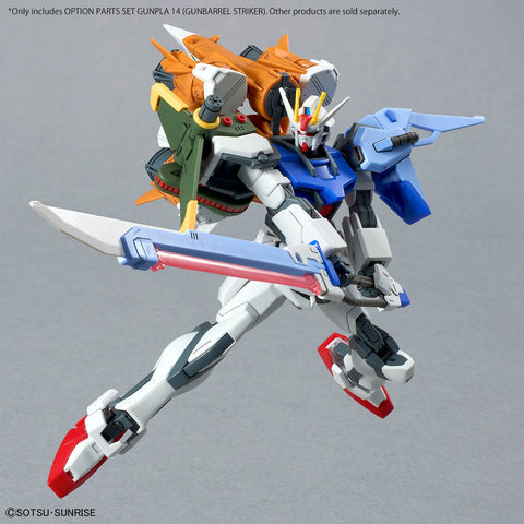 Bandai 1/144 Option Parts Set Gunpla #14 (Gunbarrel Striker) - GT Hobby Store