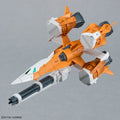 Bandai 1/144 Option Parts Set Gunpla #14 (Gunbarrel Striker) - GT Hobby Store