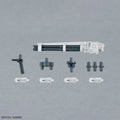 Bandai 1/144 Option Parts Set Gunpla #14 (Gunbarrel Striker) - GT Hobby Store