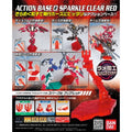 Bandai 1/144 Red Action Base 2 Display Stand - GT Hobby Store
