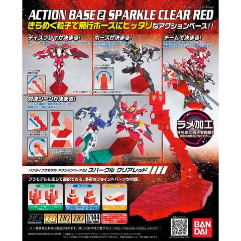 Bandai 1/144 Red Action Base 2 Display Stand - GT Hobby Store