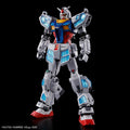 Bandai 1/144 RX-78F00/E Gundam (EX-001 G.L.R.S.S. Feather Unit) Chemical Recycle Ver. - GT Hobby Store