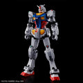 Bandai 1/144 RX-78F00/E Gundam (EX-001 G.L.R.S.S. Feather Unit) Chemical Recycle Ver. - GT Hobby Store