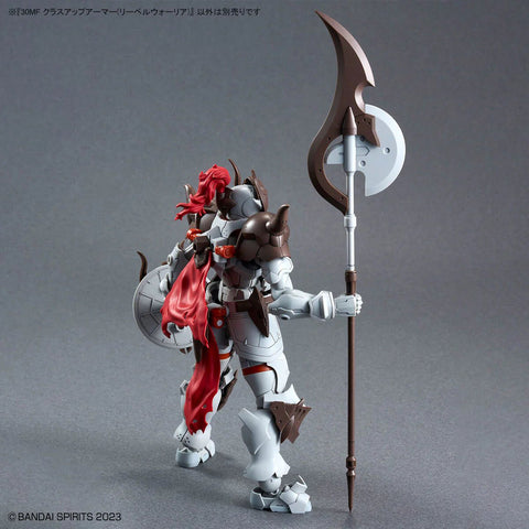 Bandai 30 Minutes Fantasy Liber Warrior - GT Hobby Store