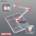 Bandai Action Base 7 [Clear Color] - GT Hobby Store