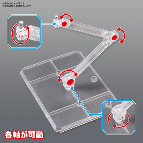 Bandai Action Base 7 [Clear Color] - GT Hobby Store