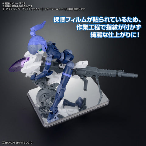 Bandai Action Base 7 [Clear Color] Mirror Stickers Set - GT Hobby Store