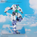 Bandai Action Base 7 [Clear Color] Mirror Stickers Set - GT Hobby Store