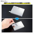 Bandai Action Base 7 [Clear Color] Mirror Stickers Set - GT Hobby Store