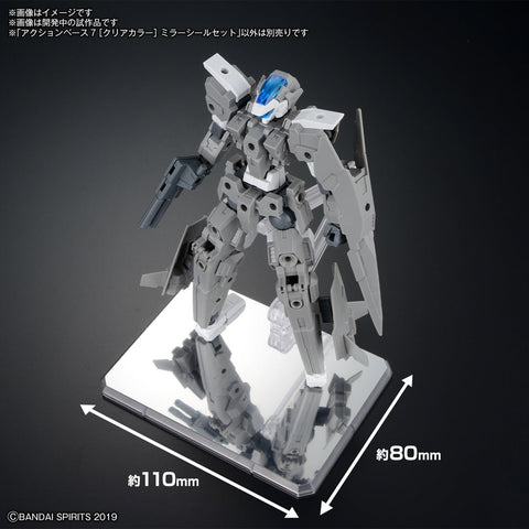 Bandai Action Base 7 [Clear Color] Mirror Stickers Set - GT Hobby Store