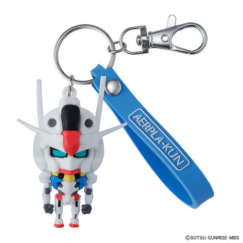 Bandai Aerpla - Kun 3D Rubber Mascot Keychain - GT Hobby Store