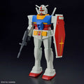 Bandai Best Mecha Collection 1/144 RX-78-2 Gundam (Revival Ver.) - GT Hobby Store