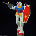 Bandai Best Mecha Collection 1/144 RX-78-2 Gundam (Revival Ver.) - GT Hobby Store