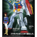 Bandai Best Mecha Collection 1/144 RX-78-2 Gundam (Revival Ver.) - GT Hobby Store