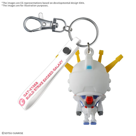 Bandai Build Stpla - Kun 3D Rubber Mascot Keychain - GT Hobby Store