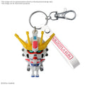 Bandai Build Stpla - Kun 3D Rubber Mascot Keychain - GT Hobby Store